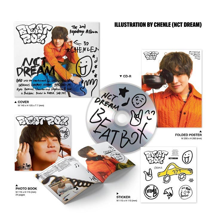 NCT Dream - Beatbox (Digipack Ver.)
