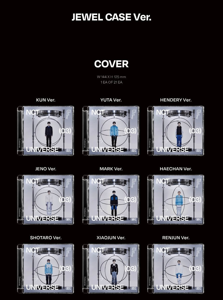 NCT - Universe (Jewel Case Ver.)