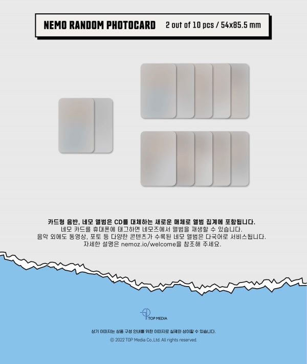 MCND • The Earth: Secret Mission Chapter.2