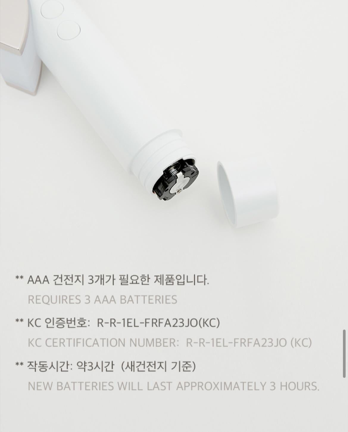 fromis_9 - Official Lightstick