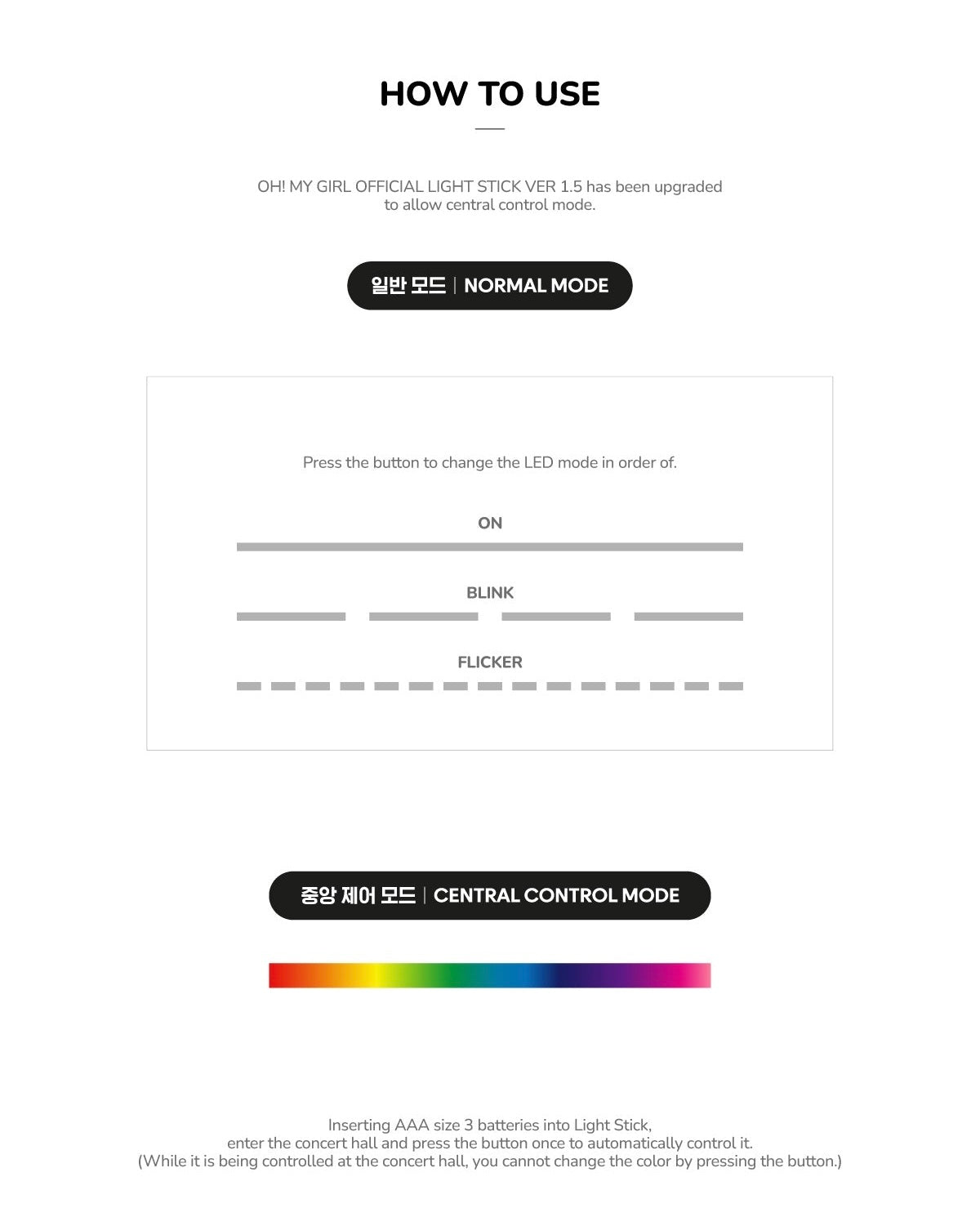 OH MY GIRL - Ver. 1.5 Official Lightstick