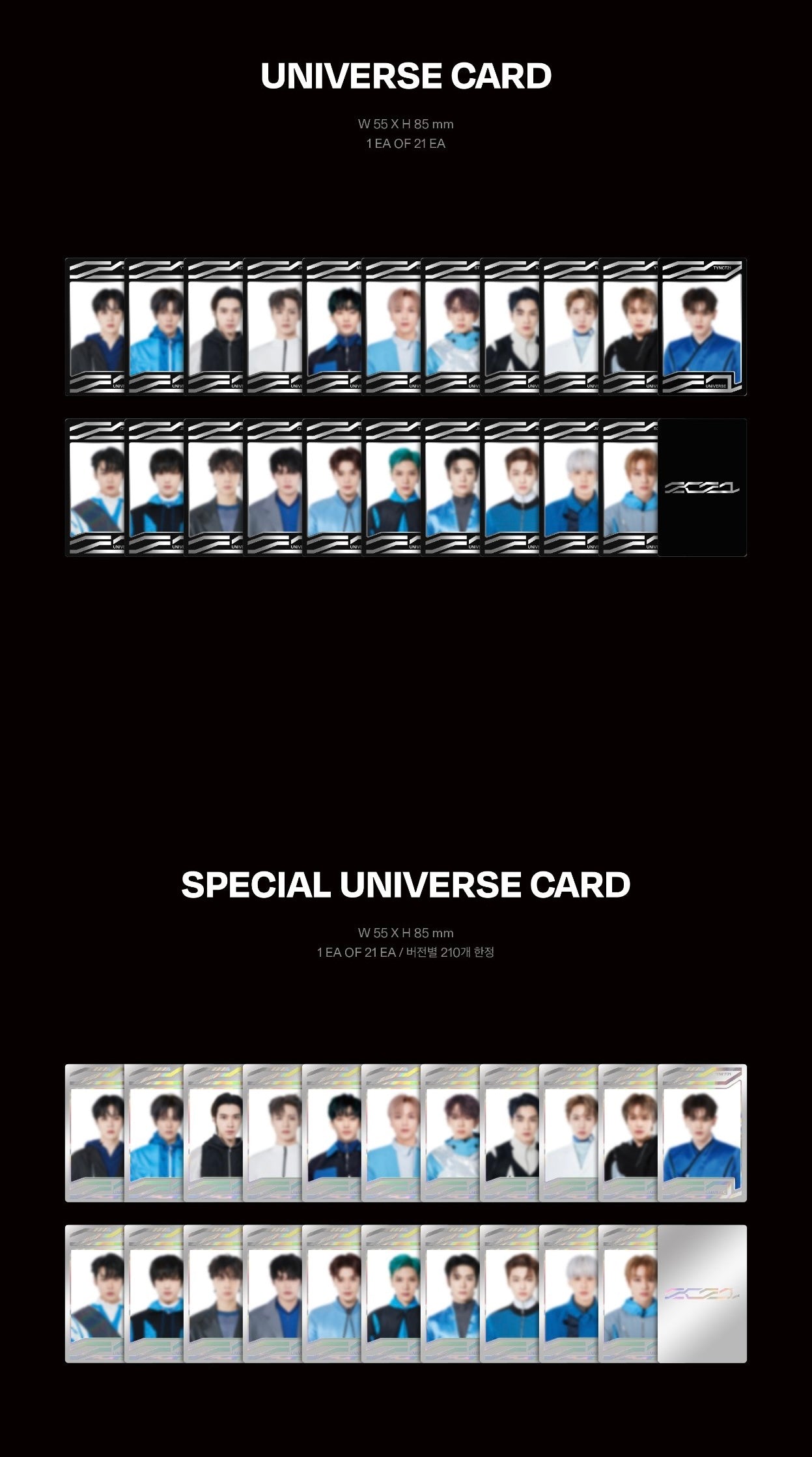 NCT - Universe (Jewel Case Ver.)