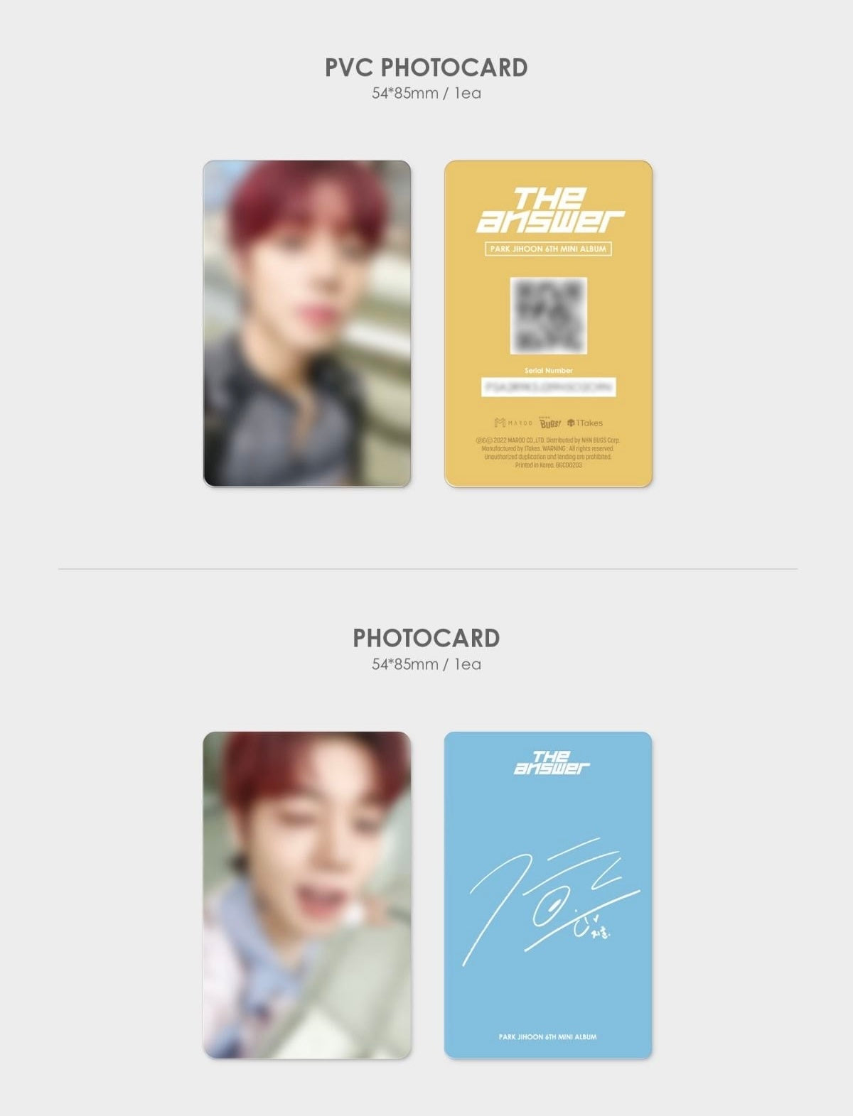 Park Jihoon - The Answer