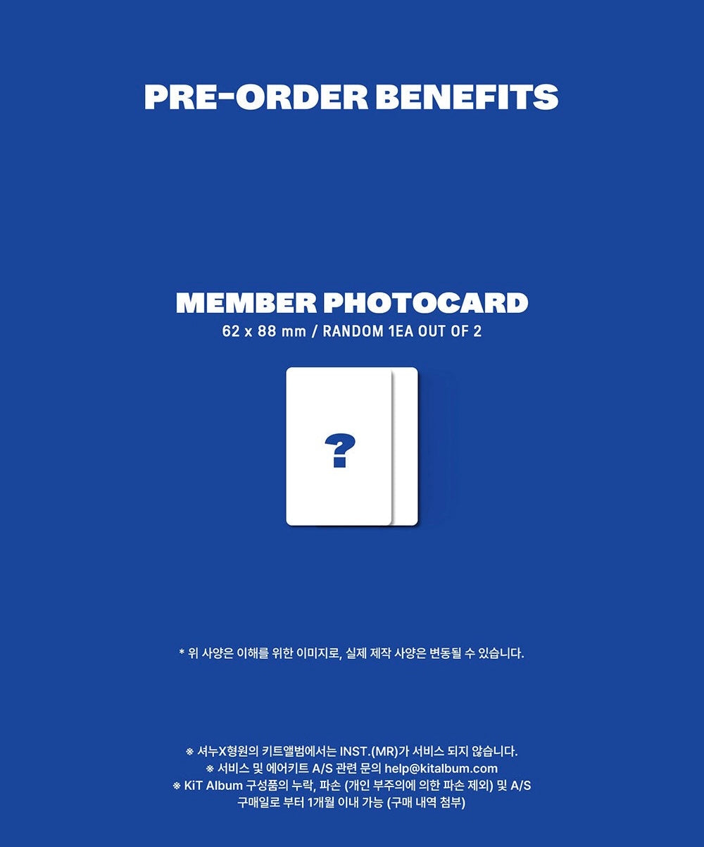 MONSTA X : Shownu X Hyungwon • The Unseen