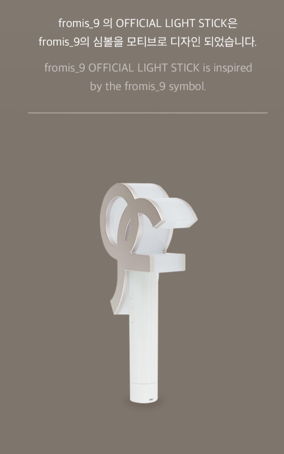fromis_9 - Official Lightstick