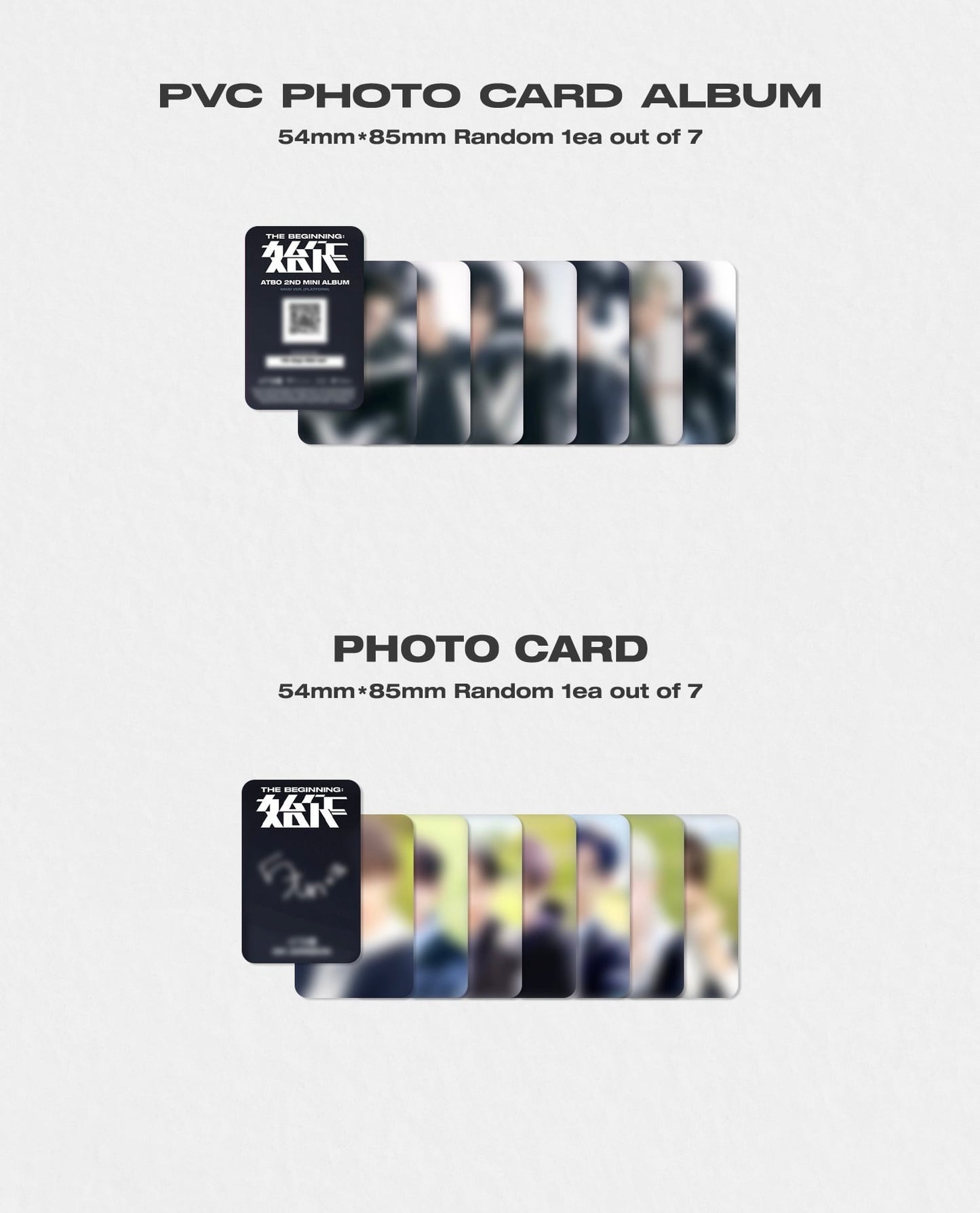 ATBO - 2nd Mini Album: The Beginning: 始作