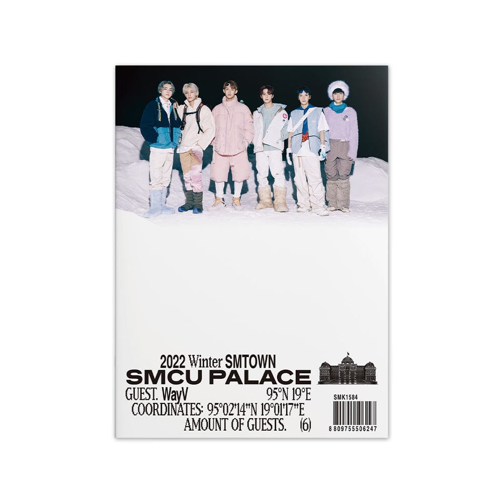 WayV - 2022 Winter SMTOWN : SMCU PALACE
