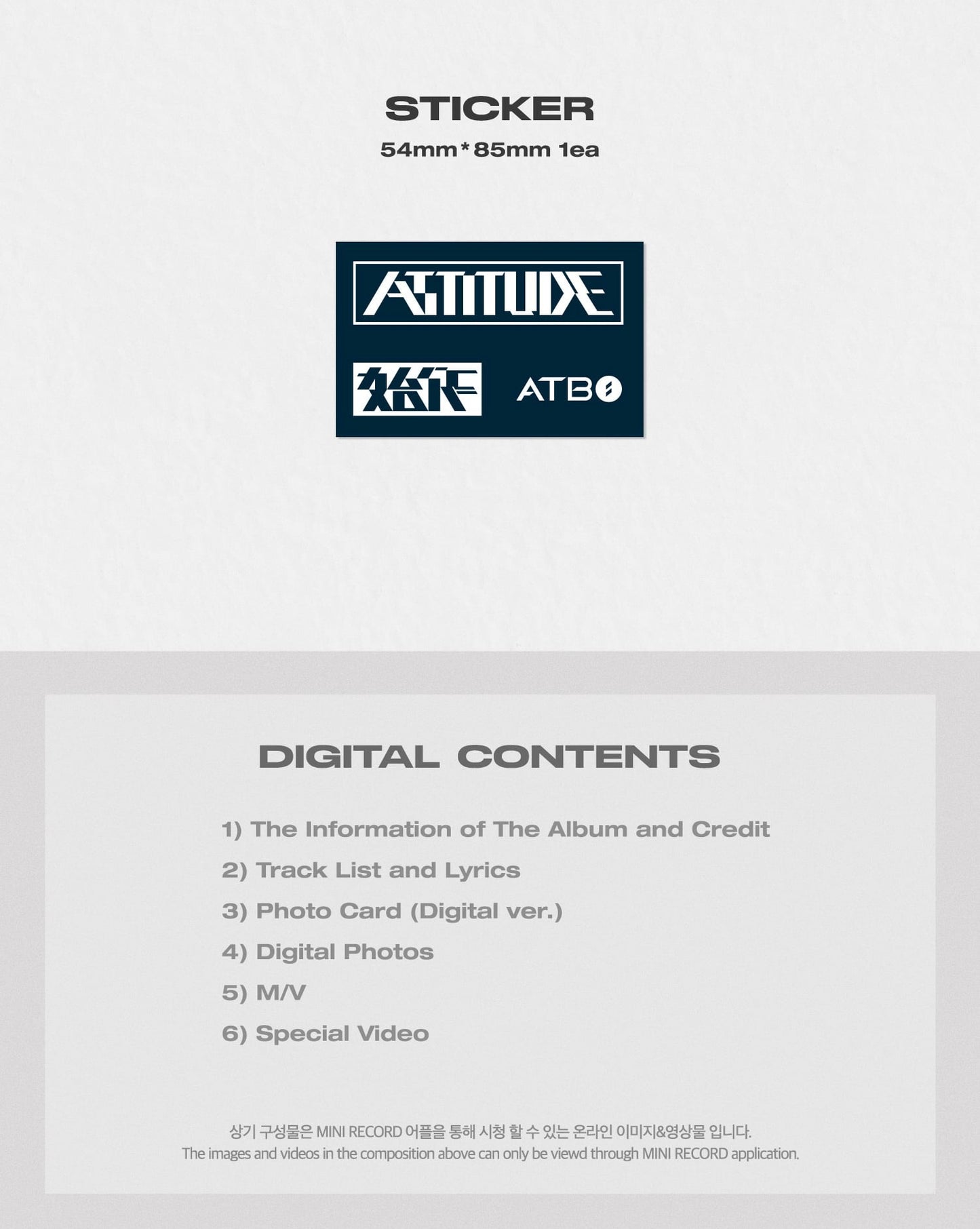 ATBO - 2nd Mini Album: The Beginning: 始作