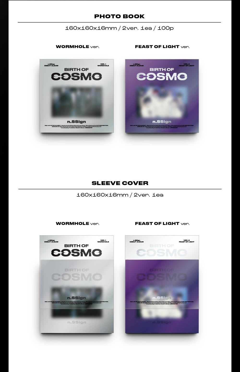 n.SSign - BIRTH OF COSMO
