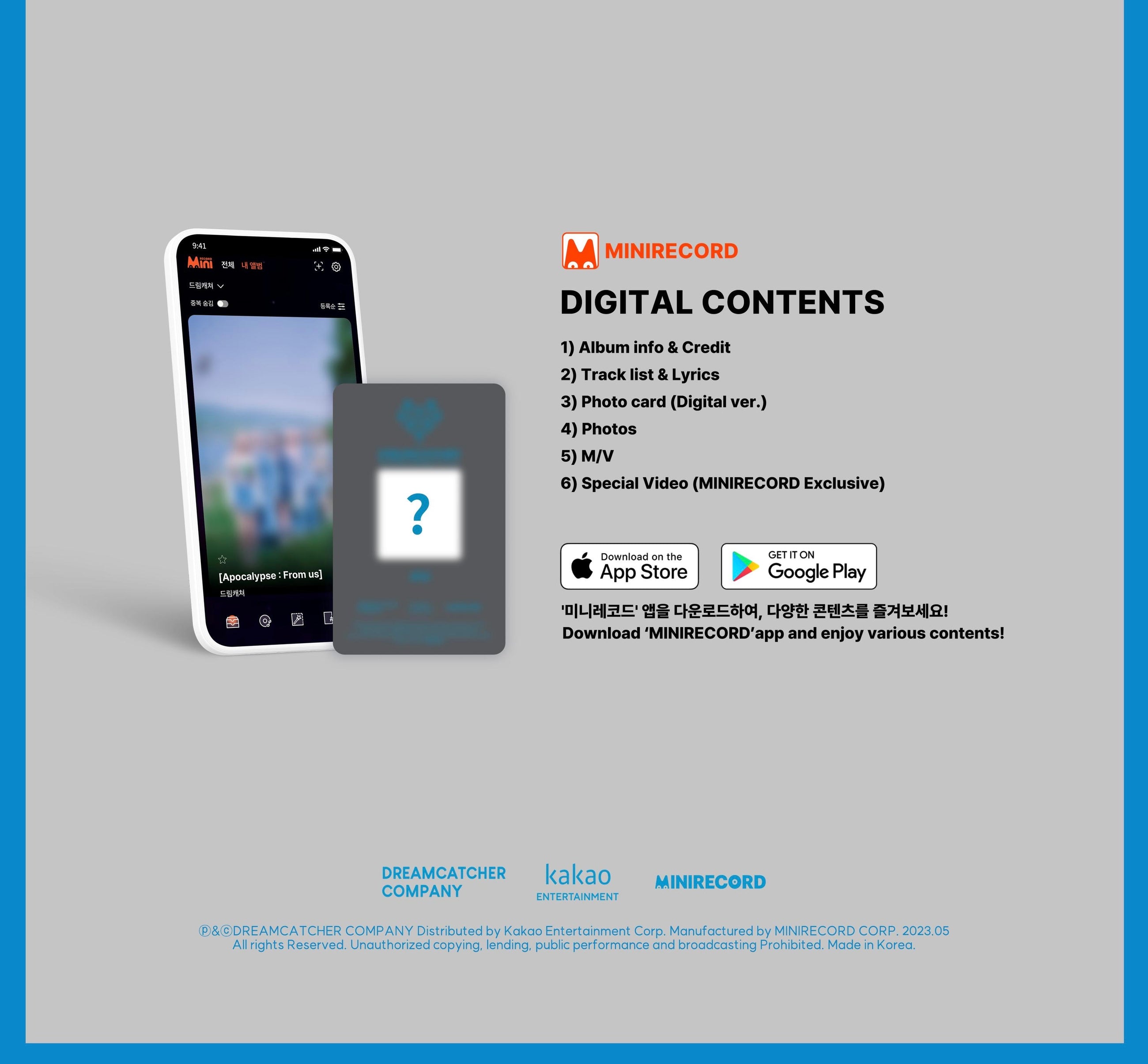 Dreamcatcher • Apocalypse: From us