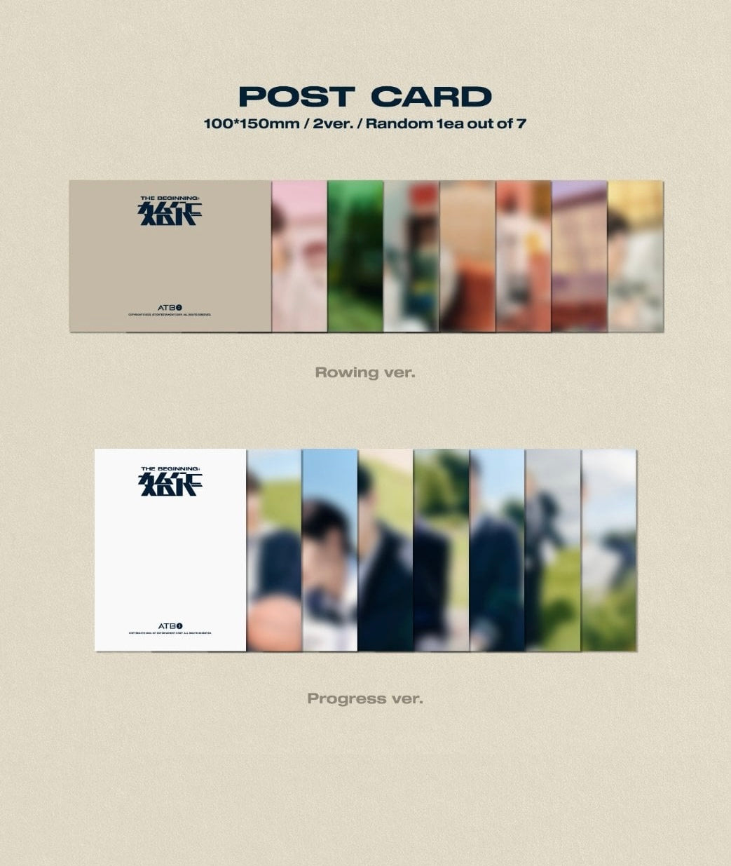 ATBO - 2nd Mini Album: The Beginning: 始作