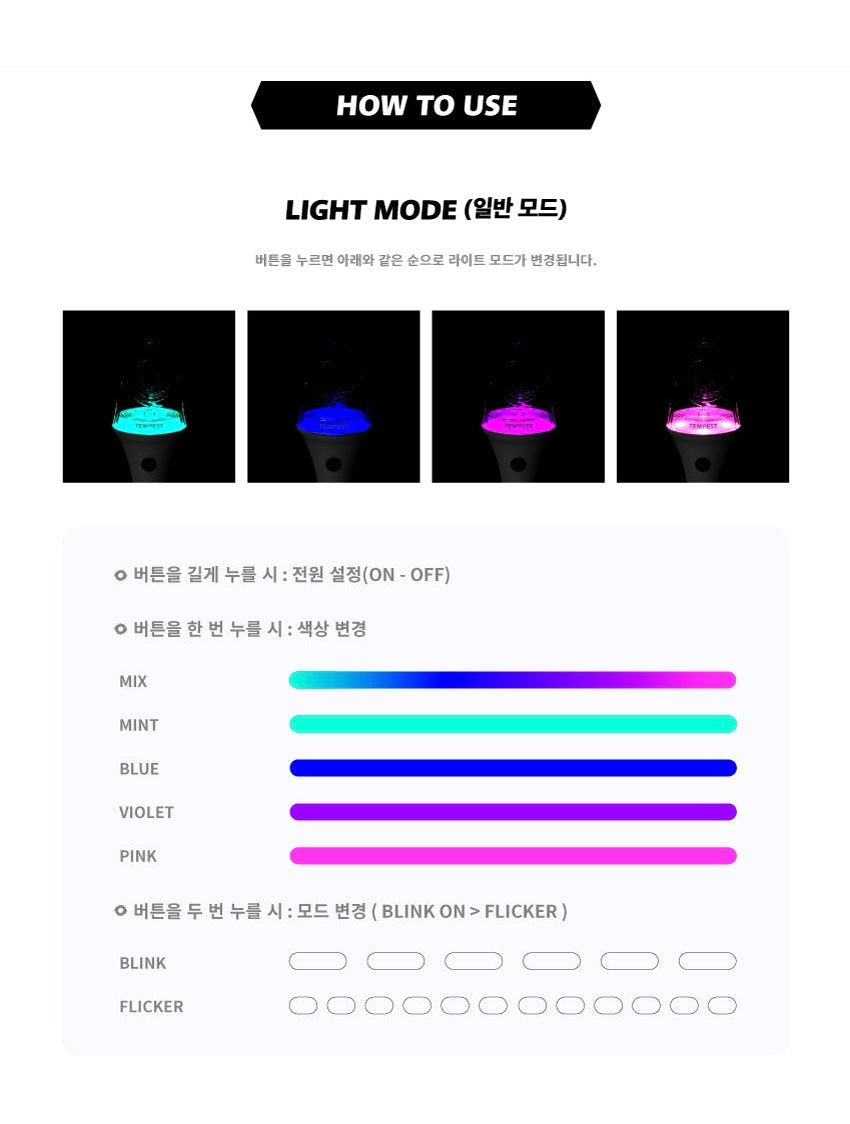 TEMPEST - Official Lightstick