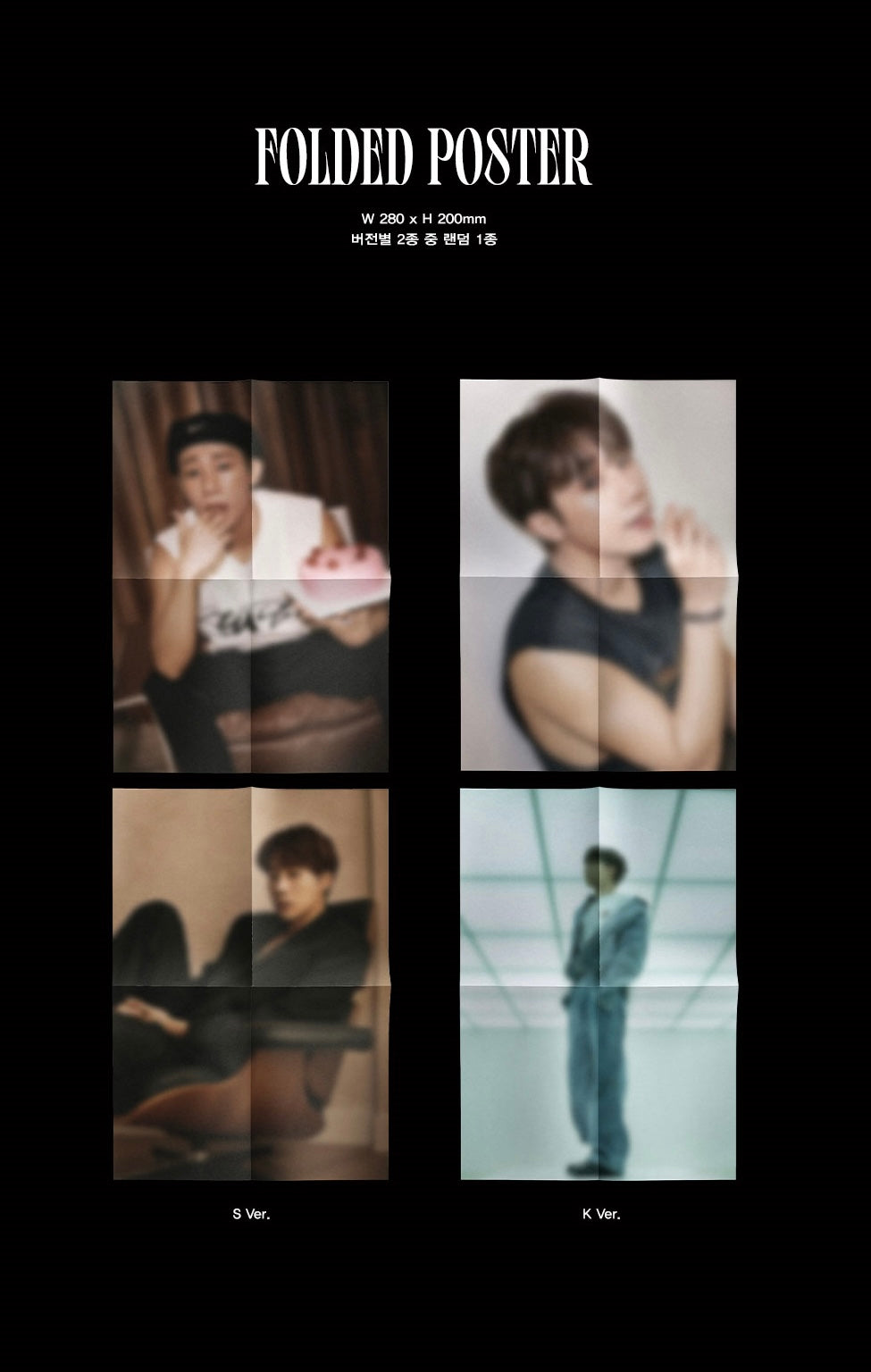 Kim Sung Kyu - 2023 S/S Collection