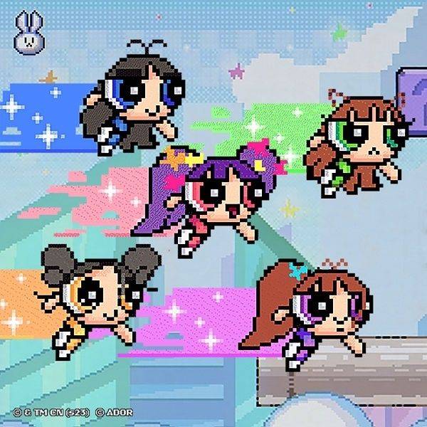 NewJeans - Get Up