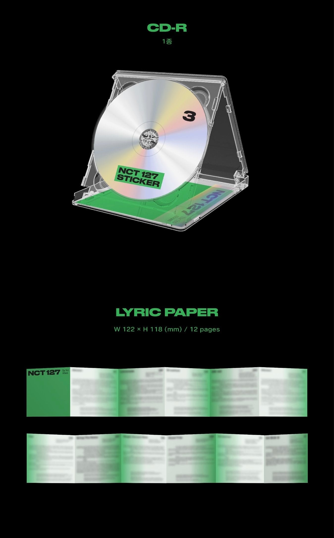 NCT 127 • Sticker (Jewel Case Ver.)