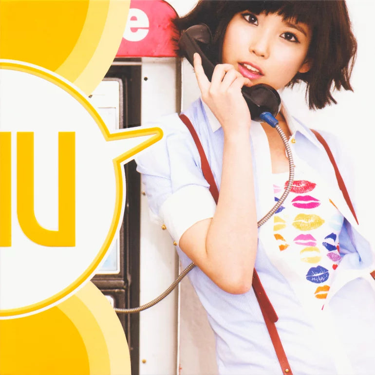 IU - Growing Up