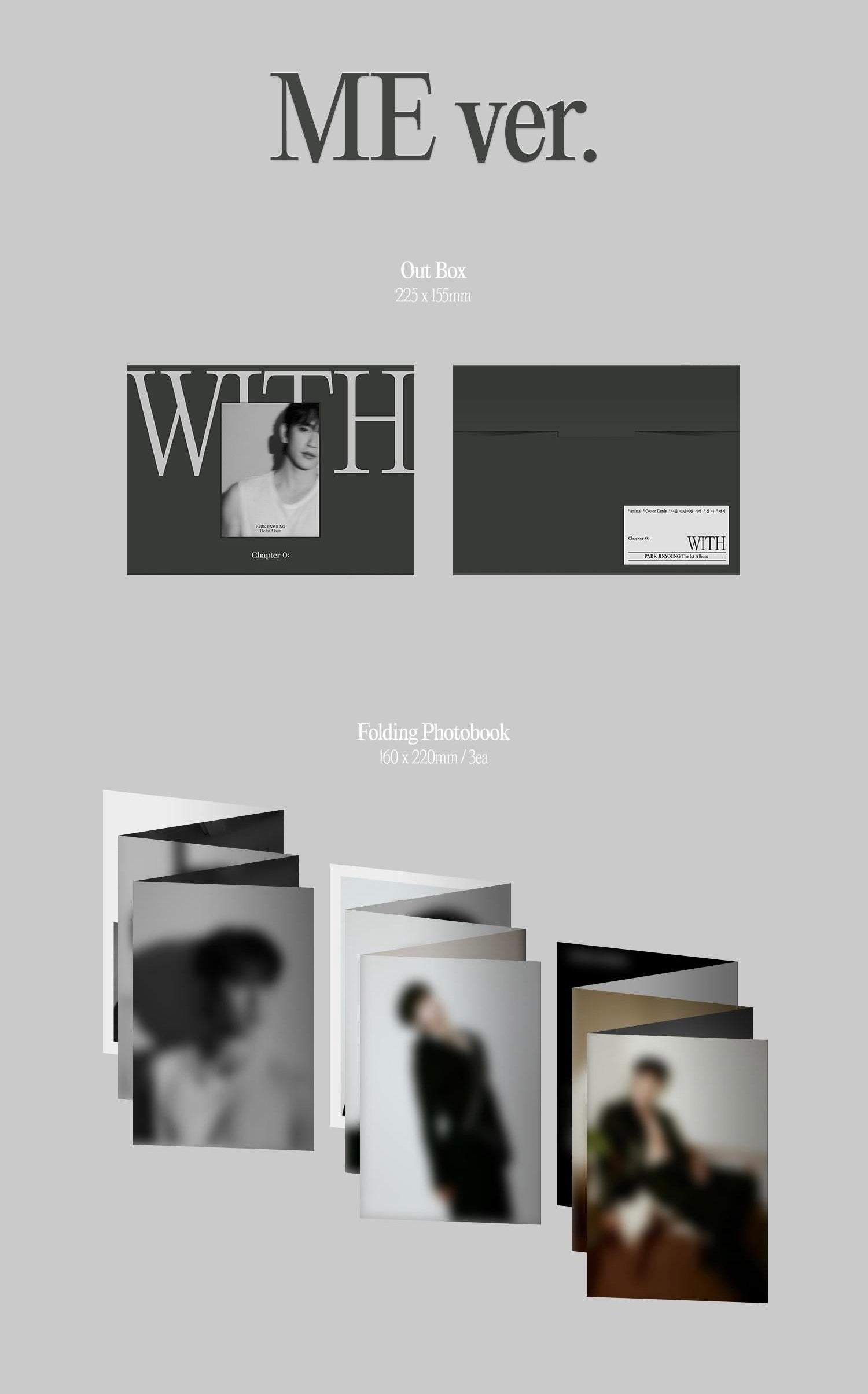 Park Jinyoung • Chapter 0: WITH