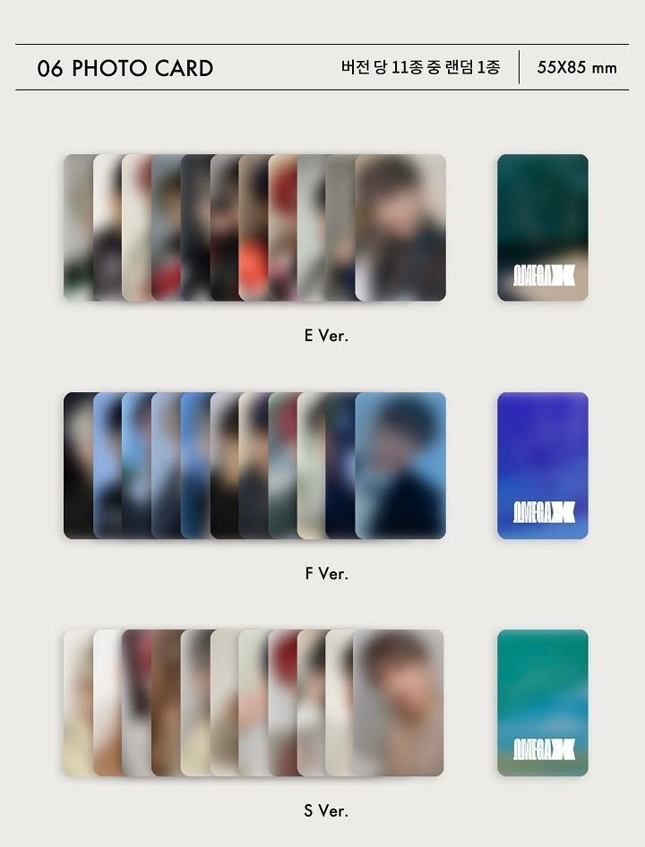 OMEGA X • What’s Goin’ On