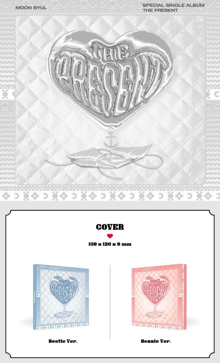 Moonbyul • The Present