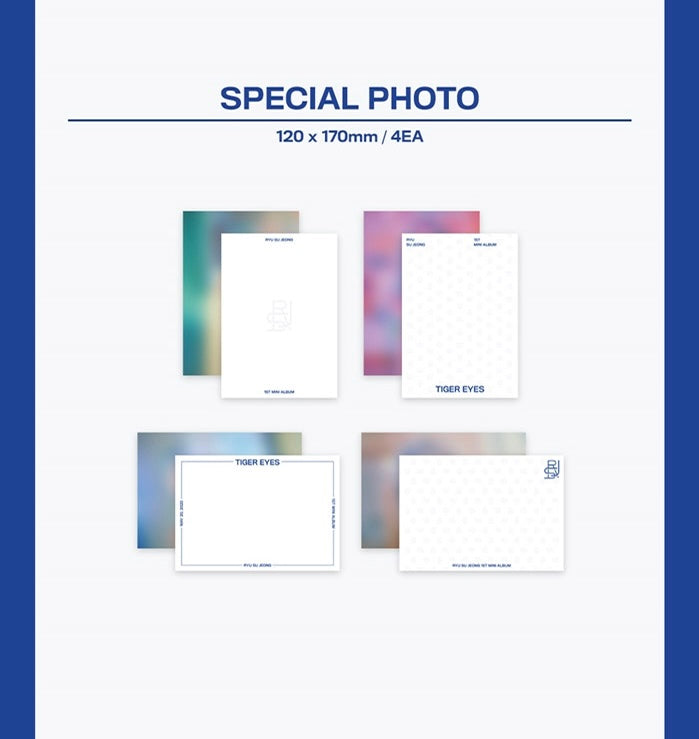 Ryu Sujeong • Tiger Eyes