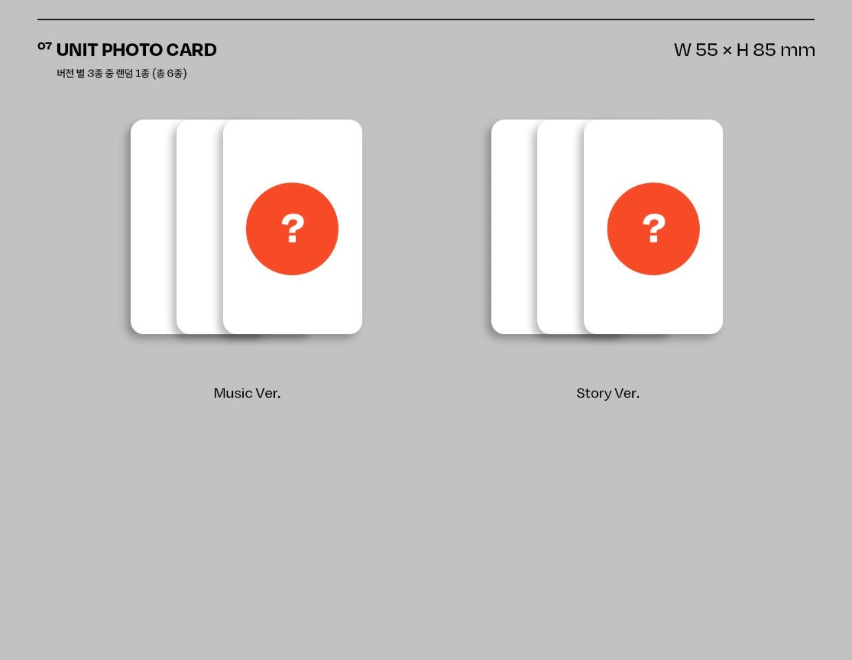 OMEGA X • Story Written in Music