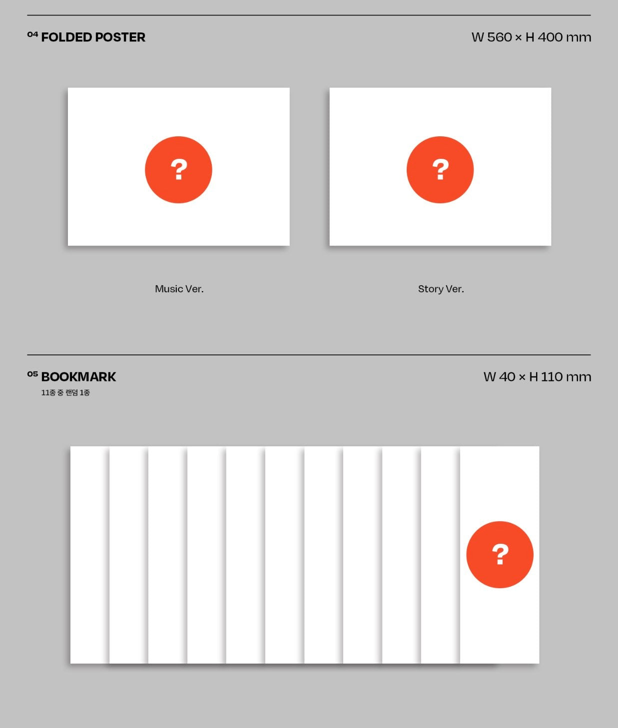 OMEGA X • Story Written in Music