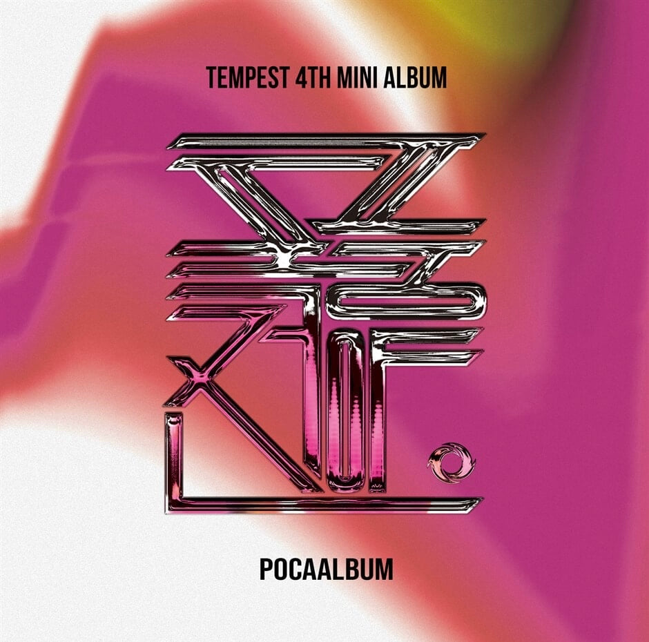 TEMPEST - The Calm Before The Storm