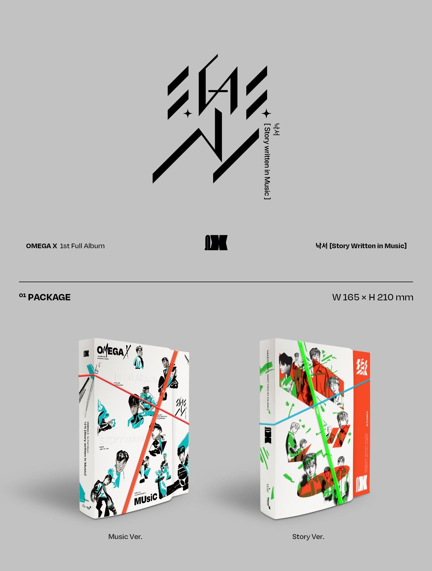 OMEGA X • Story Written in Music