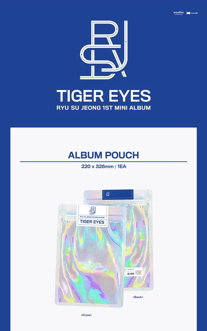 Ryu Sujeong • Tiger Eyes