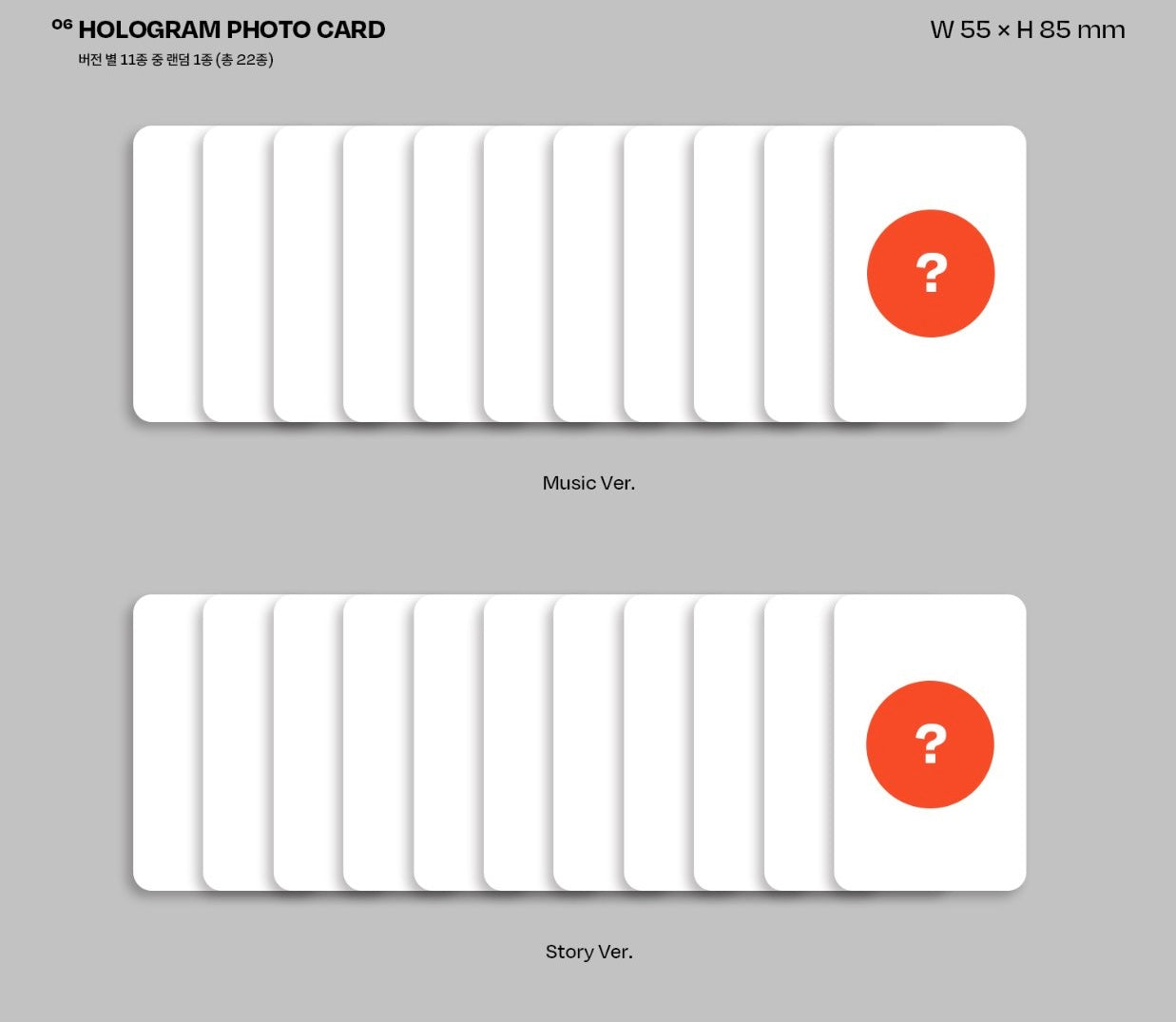 OMEGA X • Story Written in Music