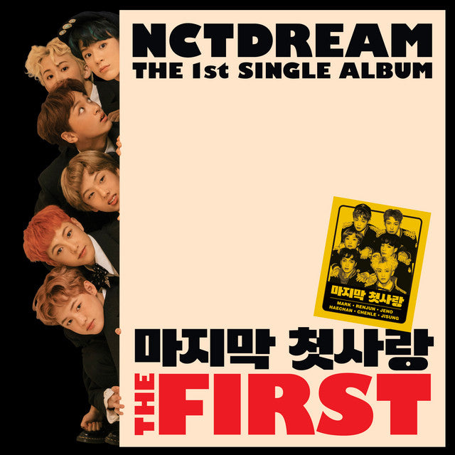 NCT DREAM • The First