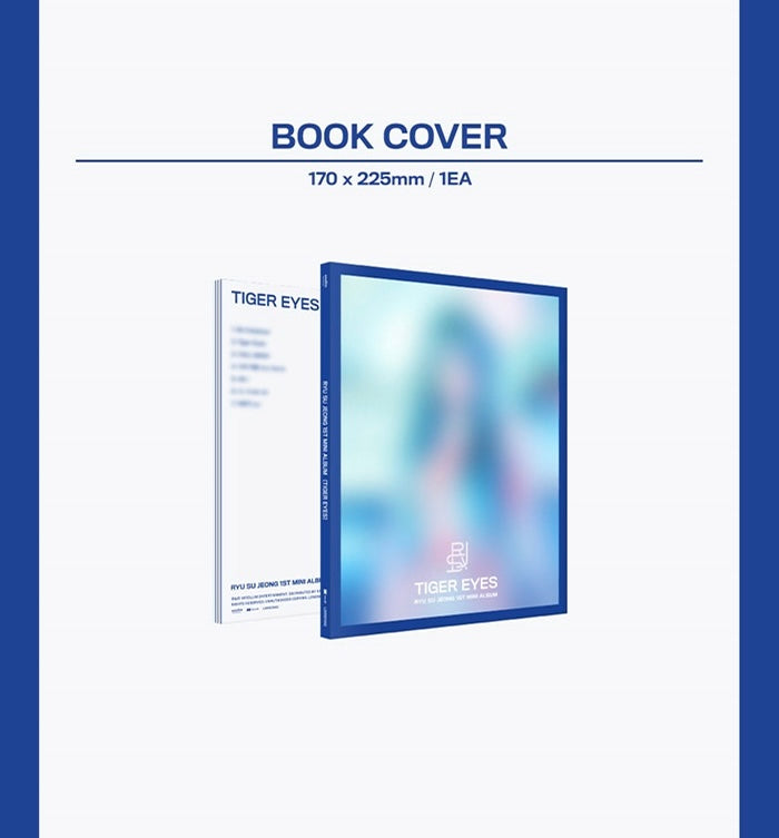 Ryu Sujeong • Tiger Eyes