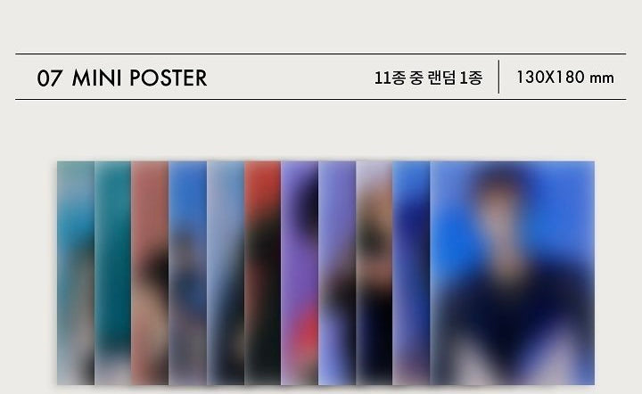 OMEGA X • What’s Goin’ On