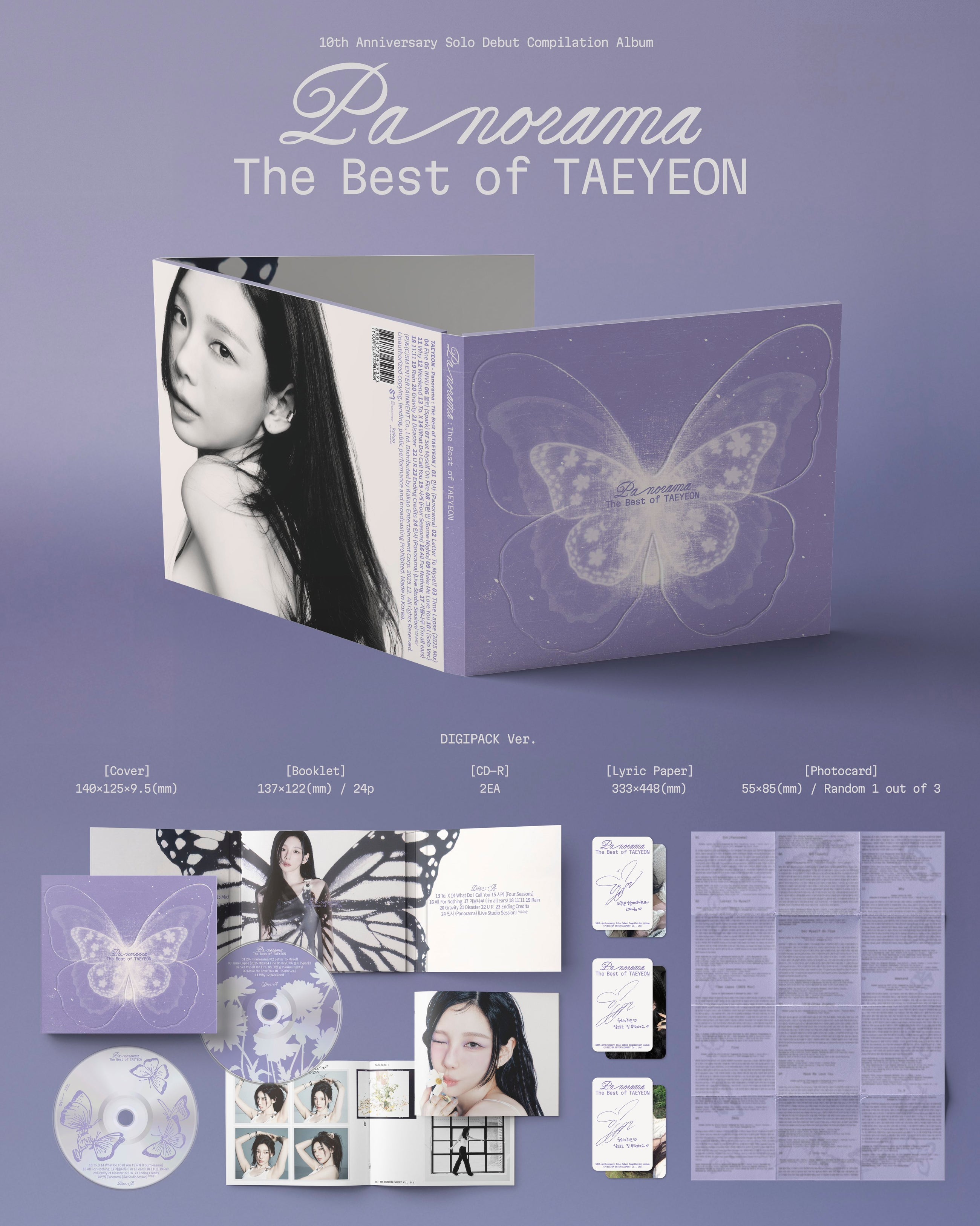 Taeyeon • Panorama: The Best of TAEYEON [PREORDER]