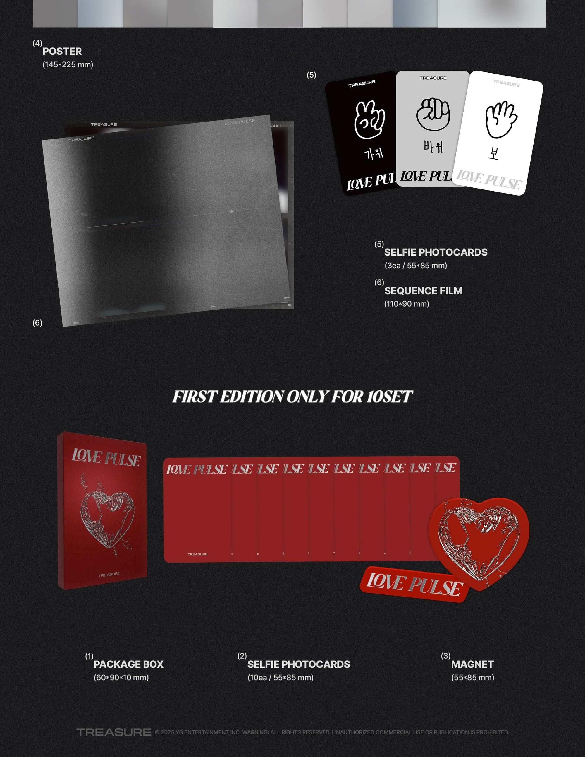 TREASURE • LOVE PULSE [PREORDER]