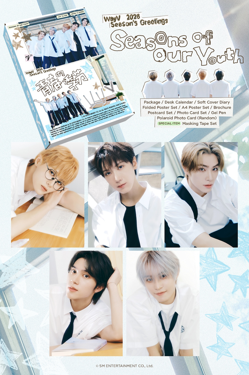 WayV • Season’s Greetings 2026 [PREORDER]