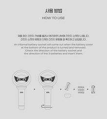 P1Harmony • Ver.2 Official Lightstick