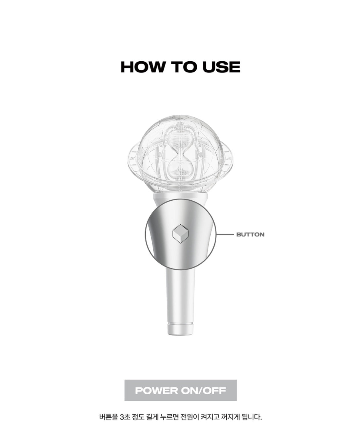 ATEEZ • Ver.3 Official Lightstick [PREORDER]