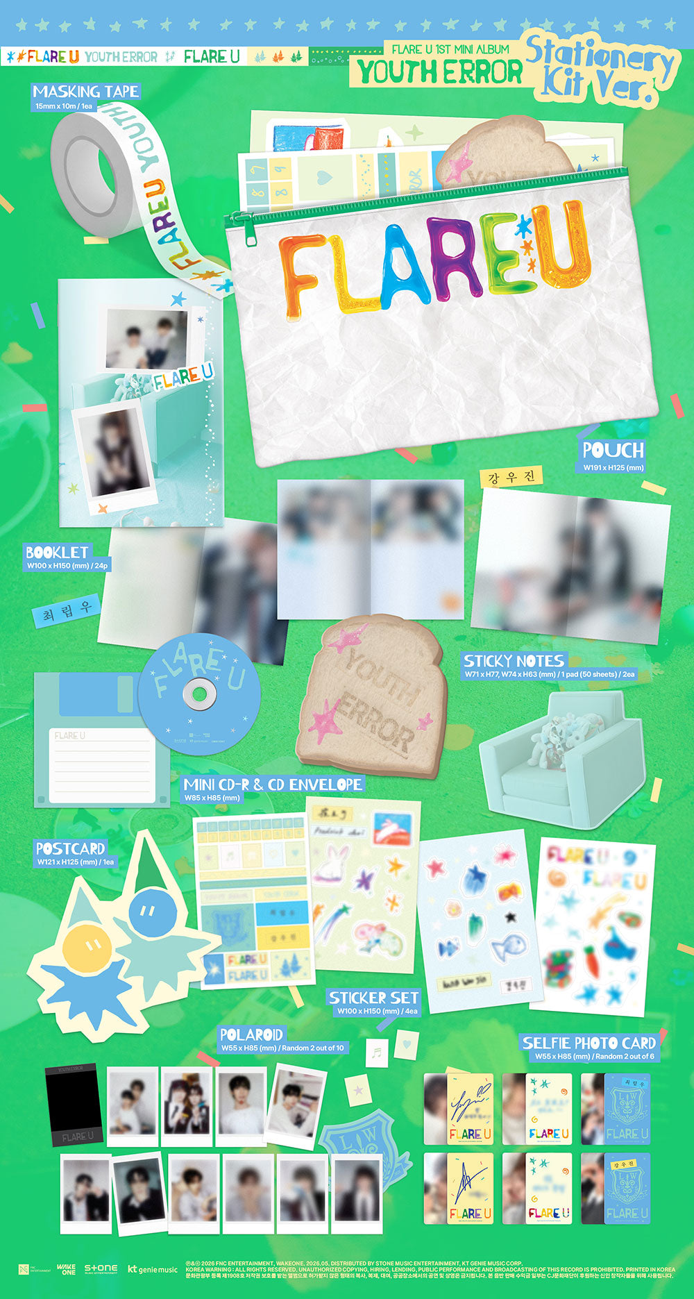 FLARE U • YOUTH ERROR [PREORDER]
