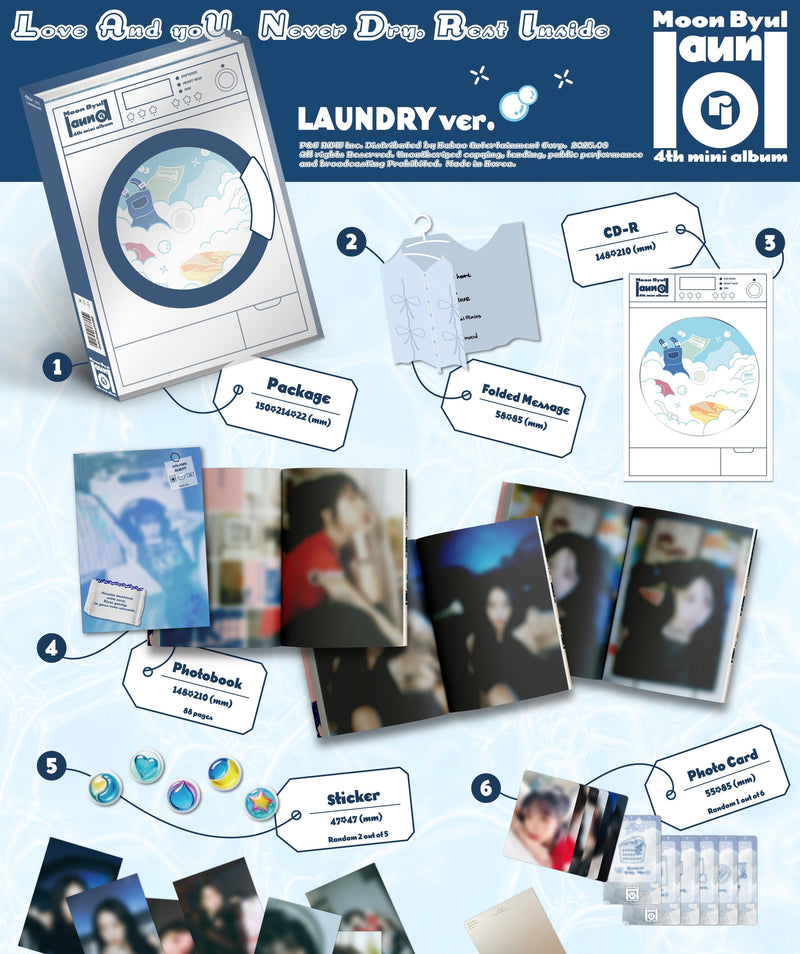 Moonbyul • laundri [PREORDER]