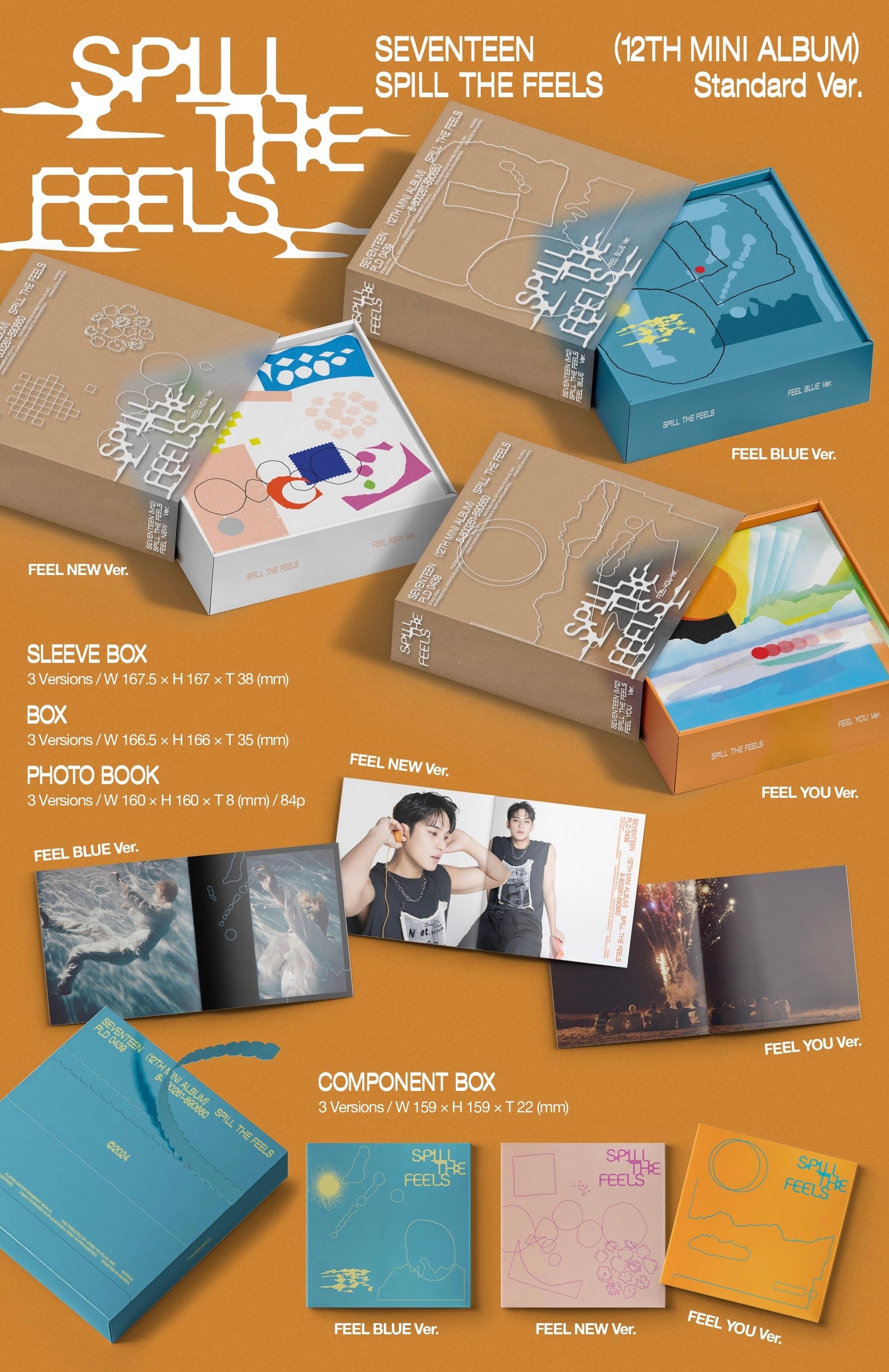 SEVENTEEN • SPILL THE FEELS (POB options) [PREORDER]