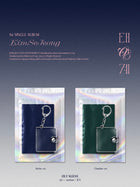 Kim Sejeong • Solar System