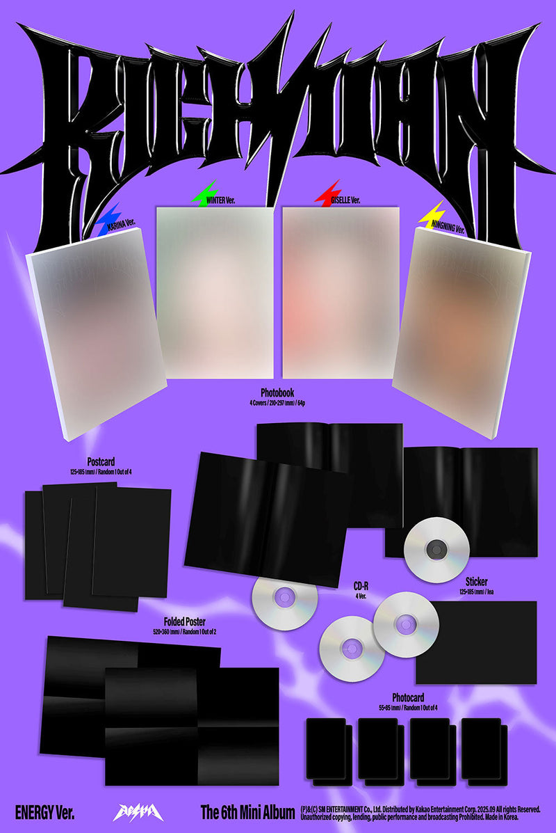 aespa • RICH MAN [PREORDER]