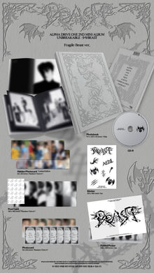 ALPHA DRIVE ONE • Unbreakable: Boy Beast [PREORDER]