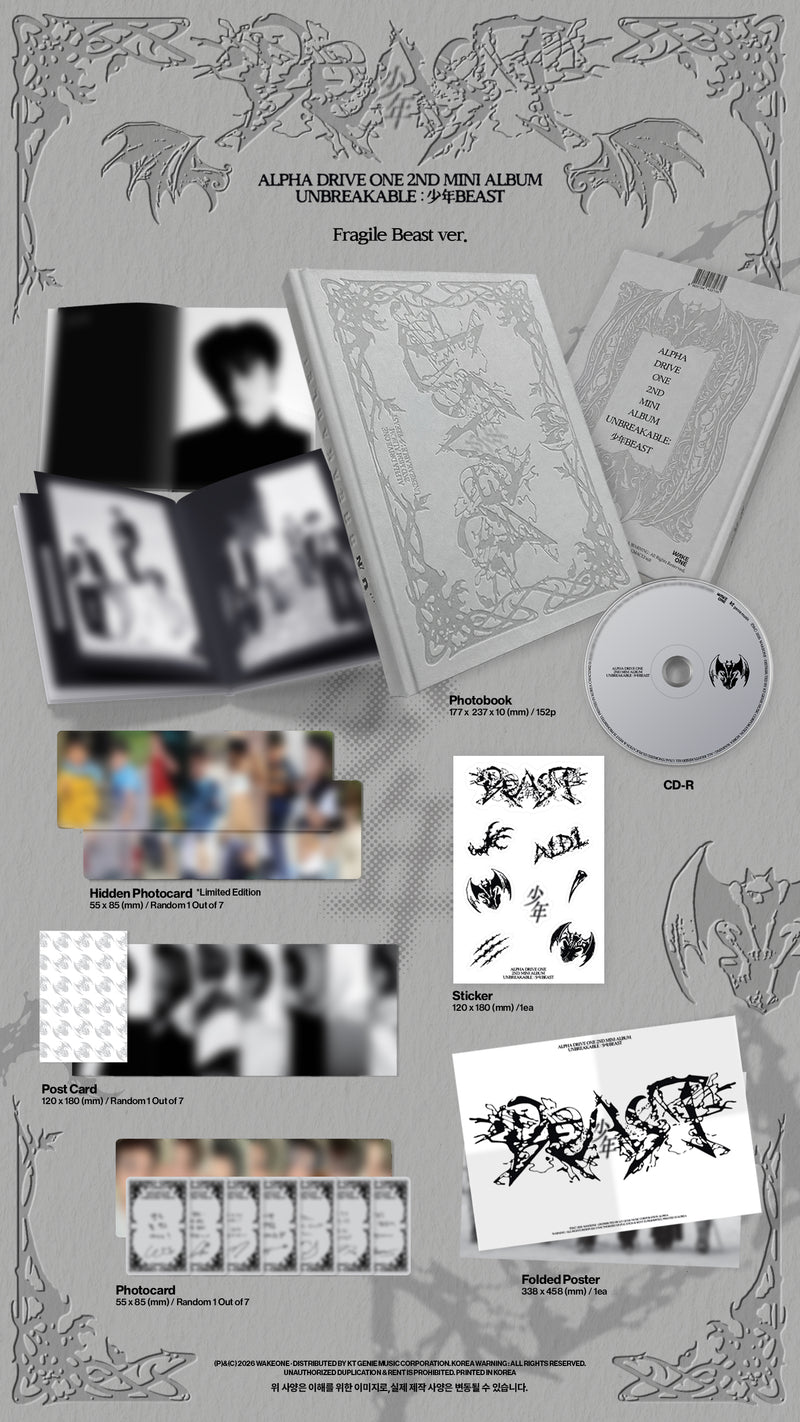 ALPHA DRIVE ONE • Unbreakable: Boy Beast [PREORDER]