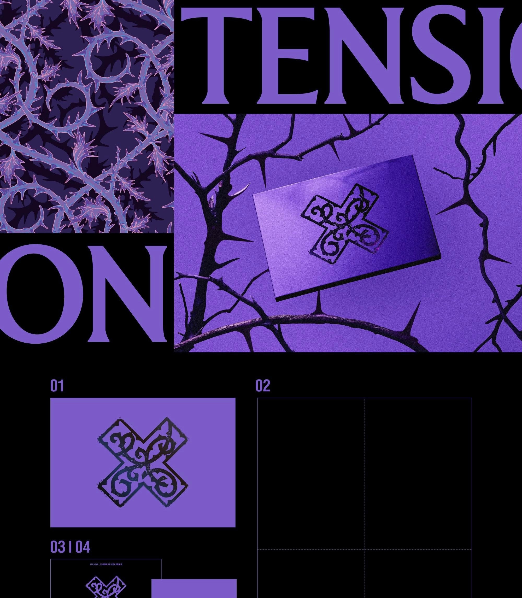TXT • 7TH YEAR (Standard / THORN ver.)