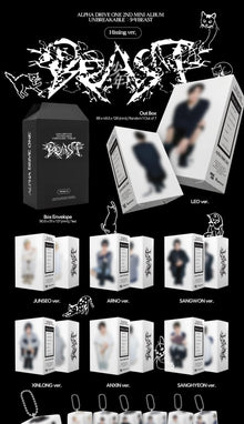ALPHA DRIVE ONE • Unbreakable: Boy Beast [PREORDER]