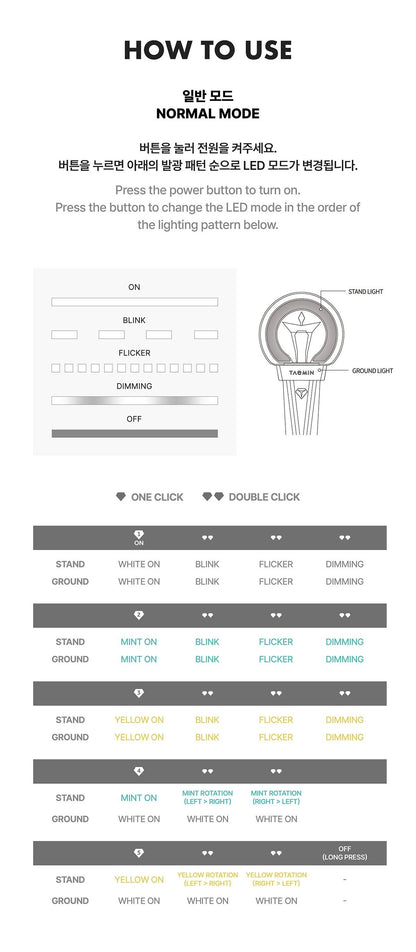 Taemin • Official Lightstick [PREORDER]