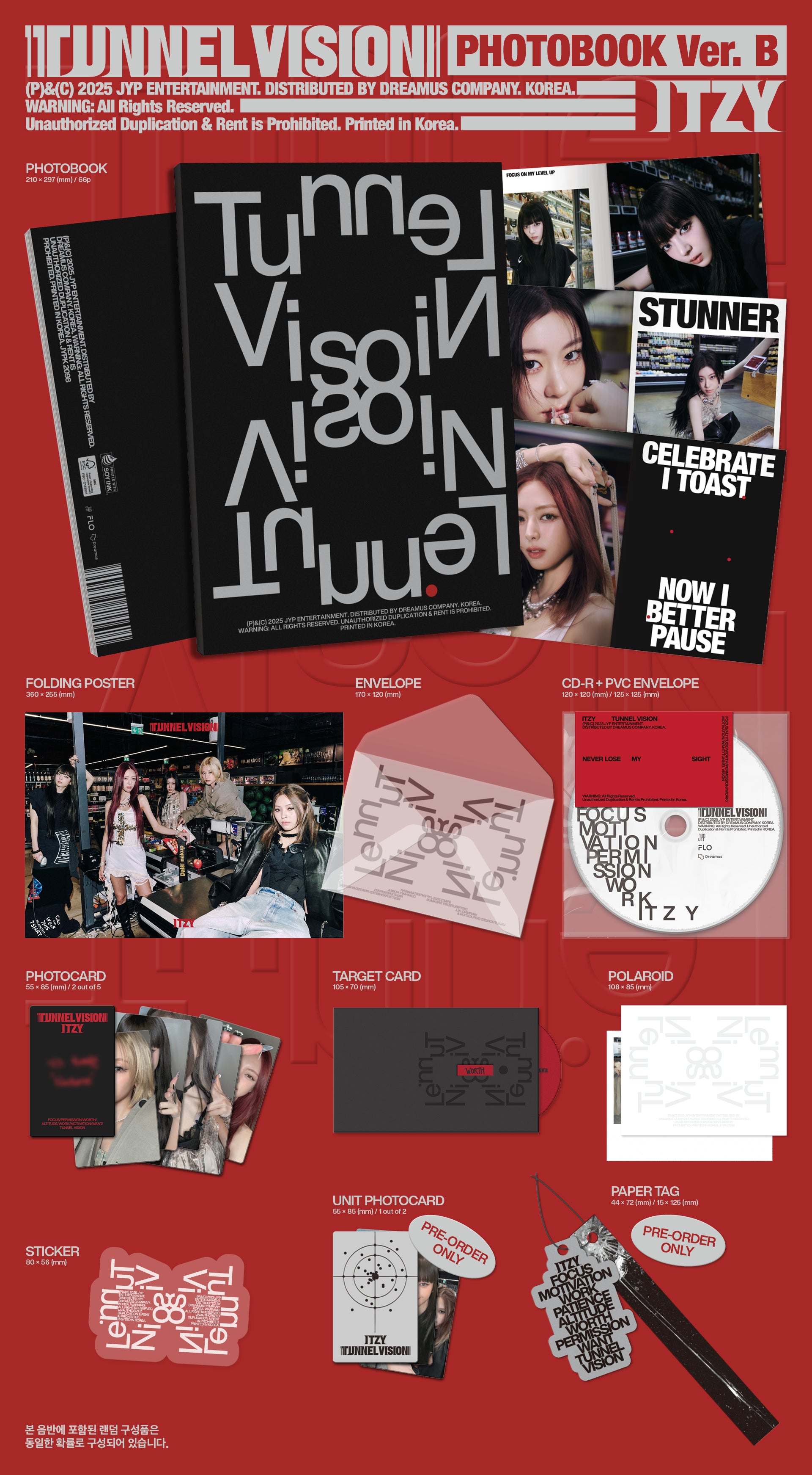 ITZY • TUNNEL VISION