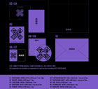 TXT • 7TH YEAR (Standard / THORN ver.)